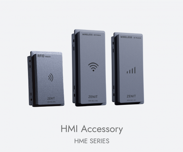 HEM(圖)