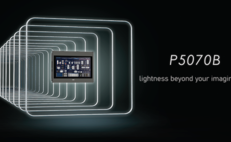 Launching of the compact P5 B(圖)